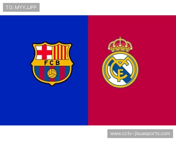 德国国家德比首回合将于第12轮上演