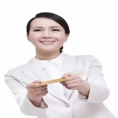 安宇雅